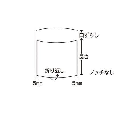 福助工業 カマス口ずらし袋 KTタイプ No.2 （6000枚）巾115×長さ105+口ずらし35mm |  | 01