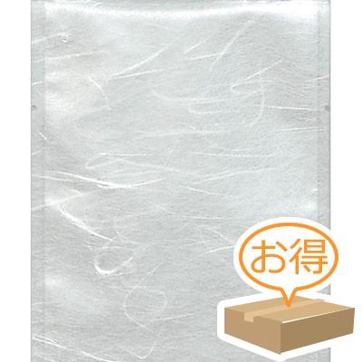 福助工業 カマス袋 GUタイプ No.4 （3000枚）巾135×長さ170mm | 