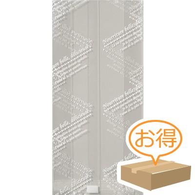 福助工業 合掌ガゼット袋 GTタイプ No.22パリ白 （5000枚）巾70×奥行30×長さ150mm | 