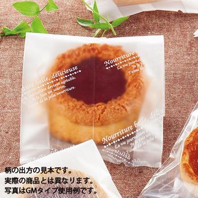 福助工業 合掌ガゼット袋 GTタイプ No.22パリ白 （5000枚）巾70×奥行30×長さ150mm |  | 02