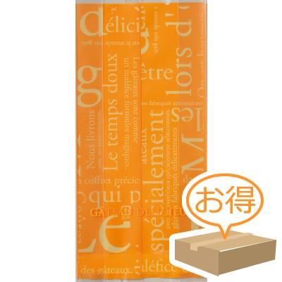 福助工業 合掌ガゼット袋 GTタイプ No.22洋柄オレンジ （5000枚）巾70×奥行30×長さ150mm | 