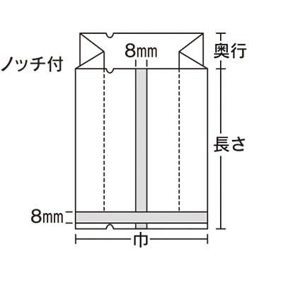 福助工業 合掌ガゼット袋 GTPタイプ No.27 （3200枚）巾75×奥行60×長さ200mm |  | 01