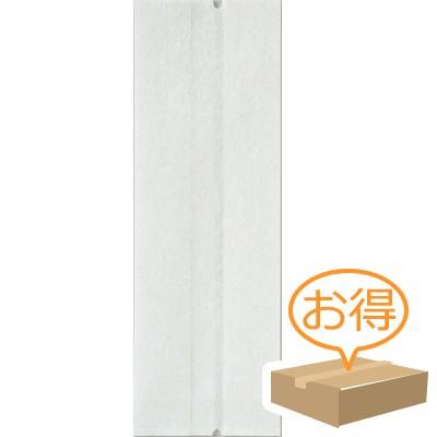 福助工業 合掌ガゼット袋 GRタイプ No.22 （3600枚）巾70×奥行30×長さ150mm | 