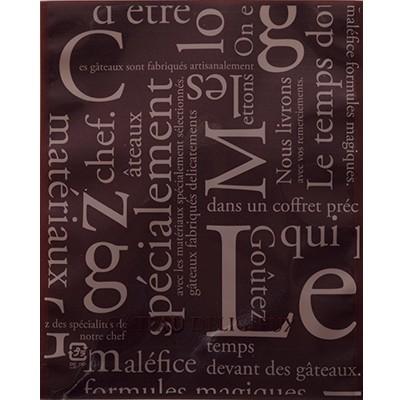 福助工業 カマス袋 GTタイプ No.2洋柄ブラウン （1000枚）巾115×長さ140mm | 