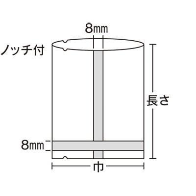 福助工業 合掌袋 GTタイプ No.11 （1000枚）巾125×長さ170mm |  | 01