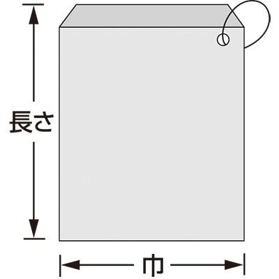 福助工業 ニューホワイトパック 1号 紐付（1ケース4,000枚）寸法200×285mm |  | 01