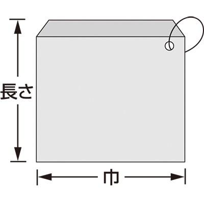 福助工業 ニューホワイトパック 平 1号（1ケース5,000枚）寸法200×208mm｜tpup｜02