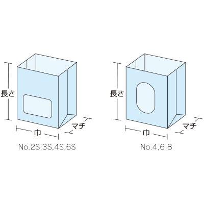 福助工業 ルックバッグ No.2S ムジ （2000枚）巾90×長さ160×マチ60mm｜tpup｜02