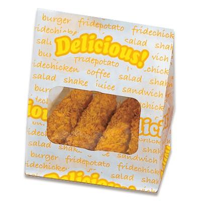 福助工業 ルックバッグ No.2S デリシャス （2000枚）巾90×長さ160×マチ60mm | 