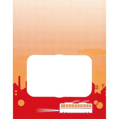 福助工業 ルックバッグ No.4S ノスタルジア （2000枚）巾130×長さ165×マチ80mm |  | 02