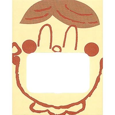 福助工業 ルックバッグ No.4S おいしい！ （2000枚）巾130×長さ165×マチ80mm |  | 02