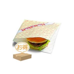 福助工業 バーガー袋 No.18 ハンバーガー （3000枚）巾180×長さ182mm 食品包材