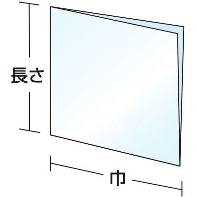 福助工業 カトラバーガー袋 No.19 無地 （200枚）巾190×長さ190mm｜tpup｜02