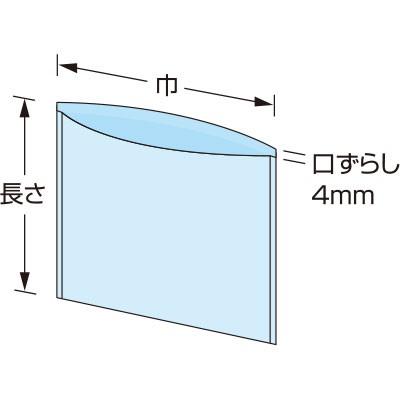 福助工業 ラミパック No.60 （2000枚）巾240×長さ212mm/口ずらし4mm |  | 01