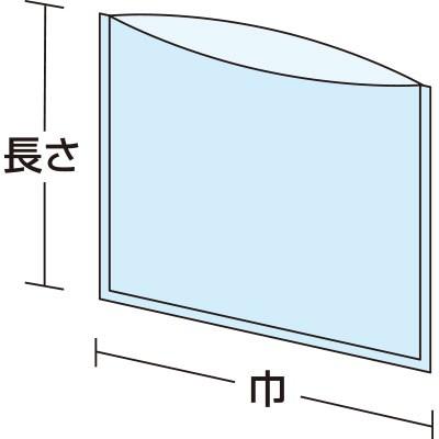 福助工業 カトラパック AP-60 （2000枚）巾240×長さ210mm |  | 01
