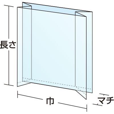 福助工業 デリカパックEタイプ EA28-20 アーティクルD （2000枚）280（巾210+マチ70）×長さ200m |  | 01