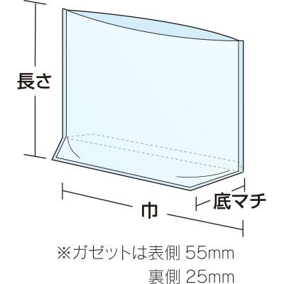 福助工業 タートルパックJAタイプ JAA27-16 無地T （3000枚）巾270×長さ160×底マチ55/25mm |  | 01