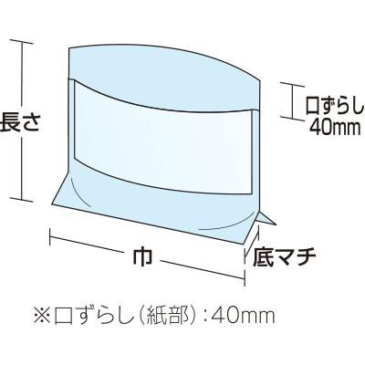 福助工業 プラッターバッグ No.220 バスケット （2000枚）巾220×長さ180×底マチ45mm |  | 01