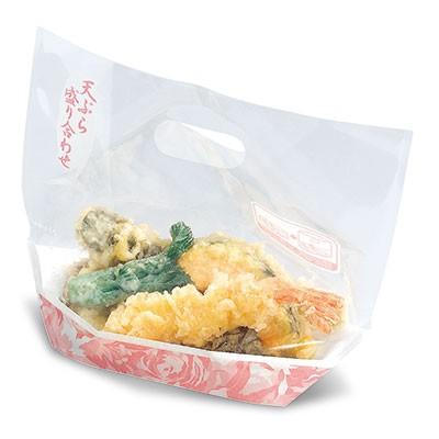 福助工業 プラッターバッグ No.260 天ぷら盛り合わせ用 （1600枚）巾260×長さ180×底マチ45mm | 