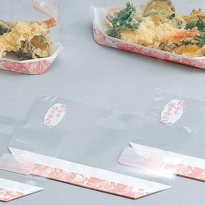 福助工業 プラッターバッグ No.260 天ぷら盛り合わせ用 （1600枚）巾260×長さ180×底マチ45mm |  | 02