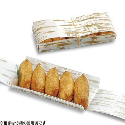 福助工業 紙折シリーズ No.37 白無地 （1200枚）巾90×長さ210mm |  | 02