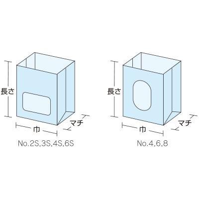 福助工業 ルックバッグ No.4S ムジ(窓なし)（2000枚）巾130×長さ165×マチ80mm |  | 01