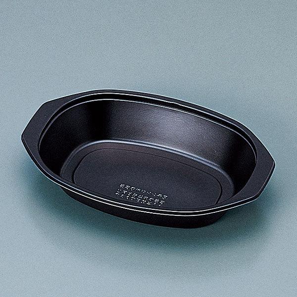 福助工業 使い捨て弁当箱・惣菜・仕出し容器 フルレンジ TR-160H 黒 (1ケース800枚)218×146×39mm | 