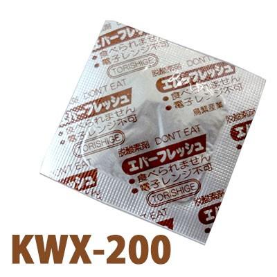 鳥繁産業 脱酸素剤 エバーフレッシュ KWX-200（1ケース3000個：150個×20袋）44×55mm | 