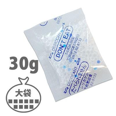 鳥繁産業 乾燥剤 シリカゲル SP-30g（1ケース400個大袋）70×115mm | 