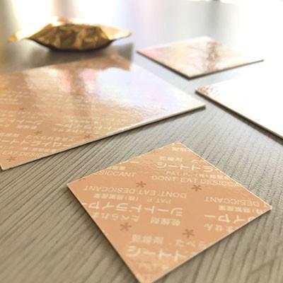 鳥繁産業 乾燥剤 シートドライヤー SD-6060K （1ケース8000枚）60×60mm |  | 02