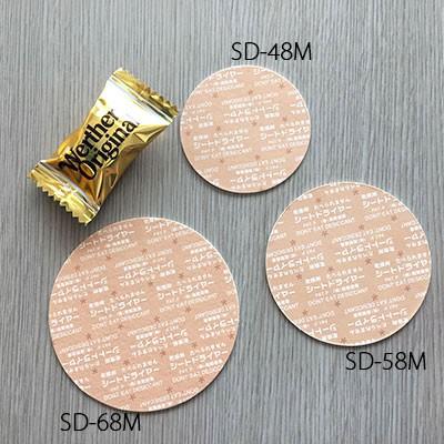 鳥繁産業 乾燥剤 シートドライヤー SD-58M （1ケース12000枚）φ58mm |  | 01