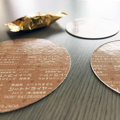 鳥繁産業 乾燥剤 シートドライヤー SD-68M （1ケース10000枚）φ68mm |  | 02