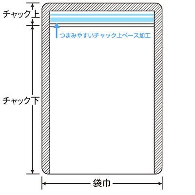 セイニチ ラミジップ 平袋 NYタイプ LZ-G（小ロット200枚：50枚×4袋）巾140×チャック下200＋上20(mm) |  | 01