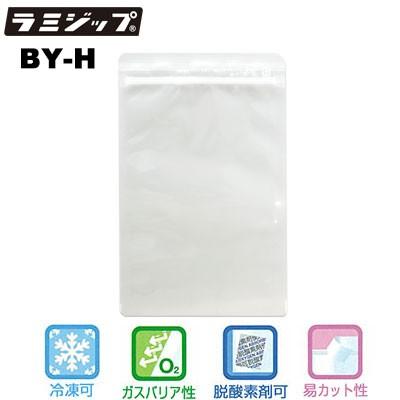 セイニチ ラミジップ 平袋 バリアNYタイプ BY-H（1ケース1300枚）巾170×チャック下240＋上20(mm) | 