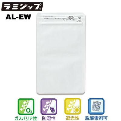 【代引可】 セイニチ ラミジップ 平袋 ホワイトパウチALタイプ AL-EW（1ケース3200枚）巾100×チャック下140＋上20(mm) ジップバック