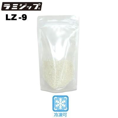 セイニチ ラミジップ スタンドパック NYタイプ LZ-9（小ロット200枚：50枚×4袋）巾90×（チャック下115＋上32）＋ガゼット巾28(mm) | 