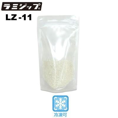 セイニチ ラミジップ スタンドパック NYタイプ LZ-11（1ケース1300枚）巾110×（チャック下170＋上32）＋ガゼット巾33(mm) | 