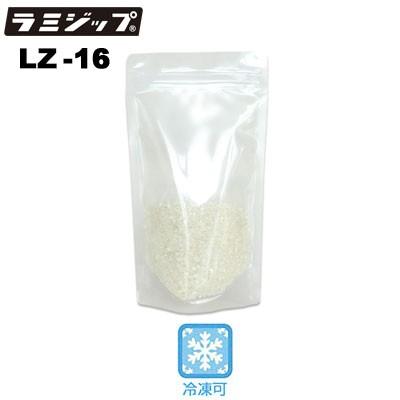 セイニチ ラミジップ スタンドパック NYタイプ LZ-16（小ロット200枚：50枚×4袋）巾160×（チャック下230＋上32）＋ガゼット巾47(mm) | 