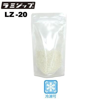 セイニチ ラミジップ スタンドパック NYタイプ LZ-20（1ケース600枚）巾200×（チャック下280＋上32）＋ガゼット巾58(mm) | 