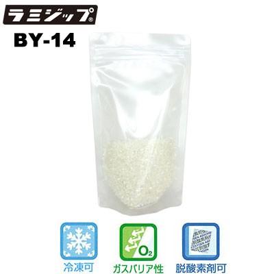 セイニチ ラミジップ スタンドパック バリアNYタイプ BY-14（小ロット200枚：50枚×4袋）巾140×（チャック下200＋上32）＋ガゼット巾41(mm) | 