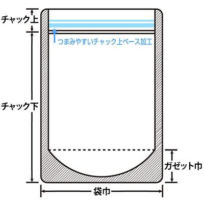 セイニチ ラミジップ スタンドパック ALタイプ AL-22 （小ロット200枚