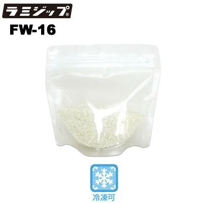 セイニチ ラミジップ スタンドパック 巾広NYタイプ FW-16（1ケース1000枚）巾160×（チャック下120＋上32）＋ガゼット巾47(mm) | 