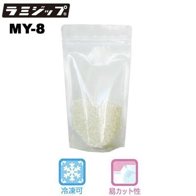 セイニチ ラミジップ スタンドパック 易カットNYタイプ MY- 8（1ケース2400枚）巾80×（チャック下100＋上35）＋ガゼット巾25(mm) | 