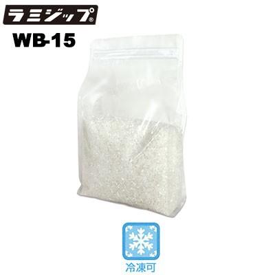 セイニチ ラミジップ ワイドボックス NYタイプ WB-15（1ケース600枚）巾150×（チャック下250＋上32）＋ガゼット巾35(mm) | 