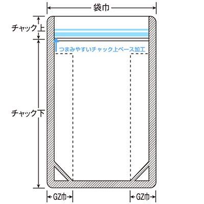 セイニチ ラミジップ ワイドボックス NYタイプ WB-15（1ケース600枚）巾150×（チャック下250＋上32）＋ガゼット巾35(mm) |  | 01