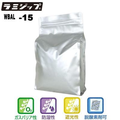 セイニチ ラミジップ ワイドボックス ALタイプ WBAL-15（1ケース600枚）巾150×（チャック下250＋上32）＋ガゼット巾35(mm) | 