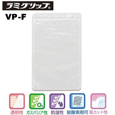 セイニチ ラミグリップ 平袋 透明蒸着PETタイプ VP-F（小ロット200枚：50枚×4袋）巾120×チャック下170＋上20(mm) | 