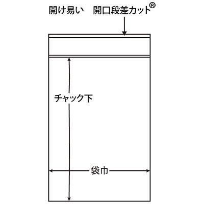 セイニチ ユニパック  0.04タイプ K-4（1ケース1500枚）巾280×チャック下400×厚み0.04(mm) |  | 01