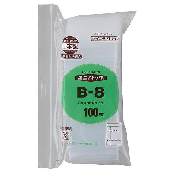 セイニチ ユニパック  0.08タイプ B-8（1ケース8000枚）巾60×チャック下85×厚み0.08(mm) | 