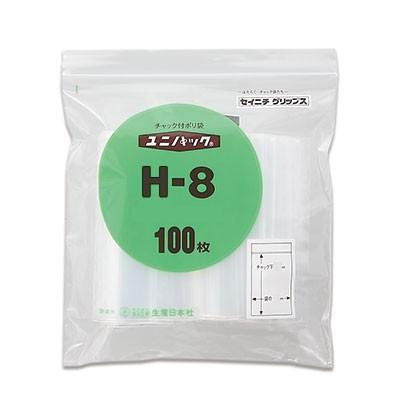 セイニチ ユニパック  0.08タイプ H-8（1ケース1700枚）巾170×チャック下240×厚み0.08(mm) | 